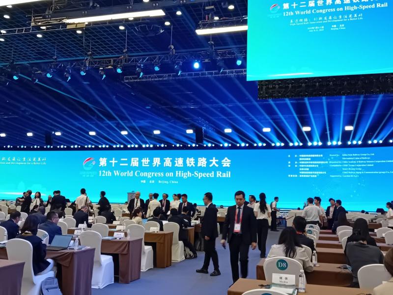 News - BONATRANS at UIC Congress & Modern Railways 2025, Beijing